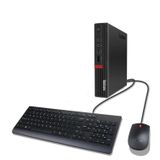 Desktop Lenovo ThinkCentre M75q Tiny Ryzen 5 Pro 8GB 256GB SSD Win 11 Home 11JQ001VBO Preto